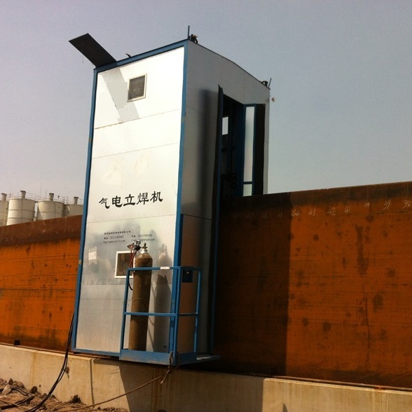 Soudeuse verticale automatique à arc submergé pour réservoir de stockage en acier inoxydable